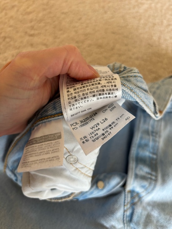 EUC 501 Levi’s W29 x L26 - Picture 3 of 4